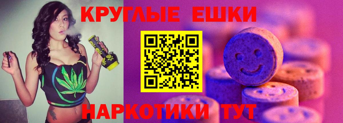 ЭКСТАЗИ louis Vuitton Курчалой