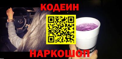 дживик Чебоксары