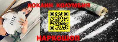 прущие грибы Чапаевск