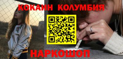 прущие грибы Чапаевск