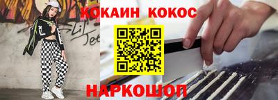 прущие грибы Чапаевск