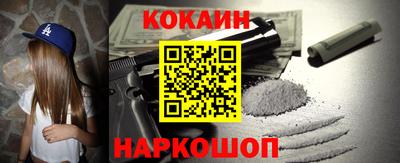 дживик Чебоксары