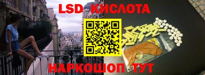 дживик Чебоксары