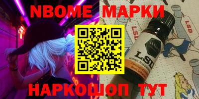 дживик Чебоксары