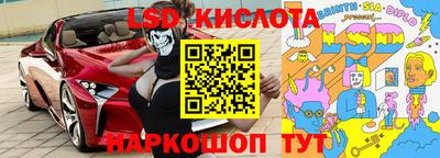 дживик Чебоксары
