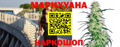 прущие грибы Чапаевск