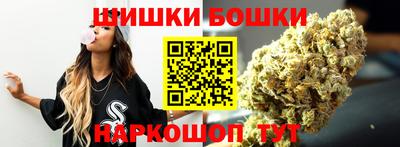 дживик Чебоксары