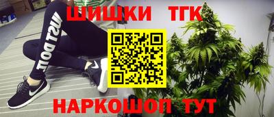 дживик Чебоксары