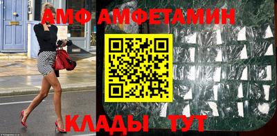 дживик Чебоксары