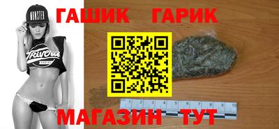 дживик Чебоксары
