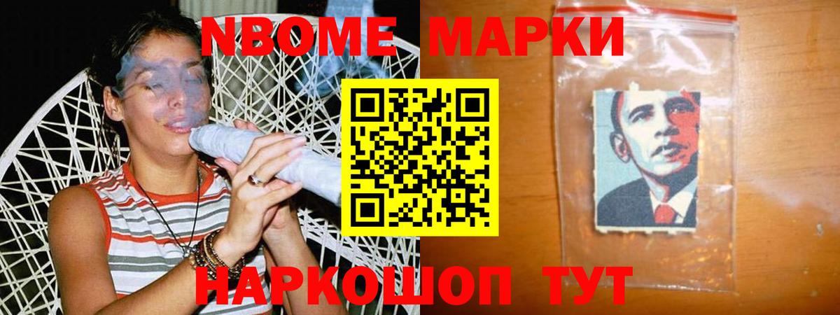 ЛСД экстази ecstasy Курчалой